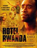 Постер из фильма "Отель «Руанда»" - 1