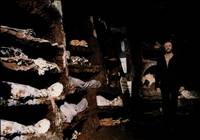 Кадр Антропофагус