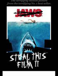 Укради этот фильм 2