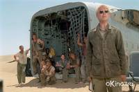 Кадр Полет Феникса