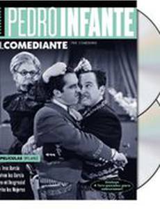 ¡Arriba las mujeres!