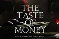 Вкус денег