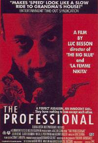 Постер Леон