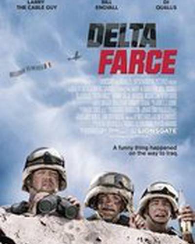 С.Б. Хардинг фото