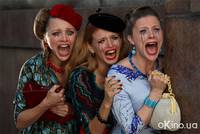 Кадр Стиляги