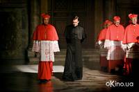 Кадр Ангелы и Демоны