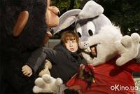 Кадр Плюс один