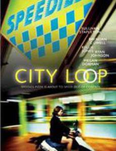 City Loop