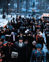 Кадр Парк Горького