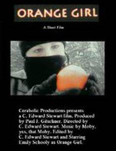 Orange Girl