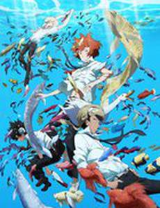 Радости рыбалки