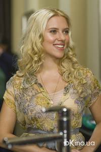 Кадр Обещать - не значит жениться