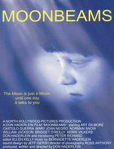 Moonbeams