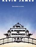 Постер из фильма "Охранник зоопарка" - 1