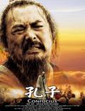 Постер из фильма "Конфуций" - 1