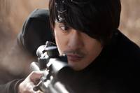 Кадр Голубая соль