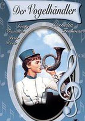 Продавец птиц