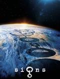 Постер из фильма "Знаки" - 1