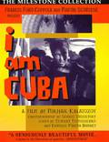 Постер из фильма "Я – Куба" - 1
