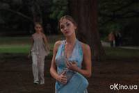 Кадр Юленька