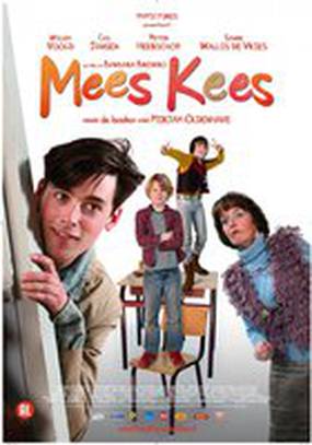 Классный Кеес