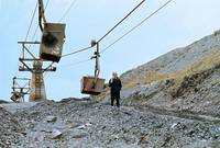 Кадр Убрать Картера