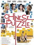 Постер из фильма "Китайская головоломка" - 1