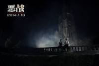 Кадр Однажды в Шанхае