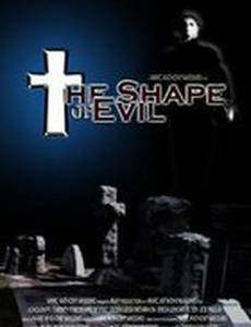 The Shape of Evil