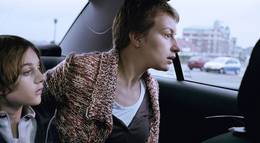 Кадр из фильма "Буря" - 1