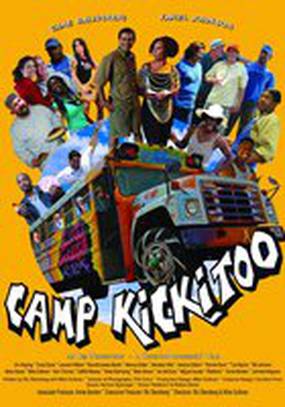 Camp Kickitoo
