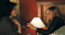 Кадр из фильма "Натали" - 2