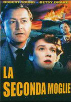 Другая женщина