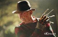 Кадр Фредди против Джейсона