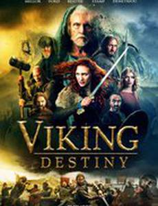 О Богах и воинах