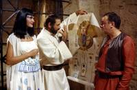 Кадр Без четверти два до нашей эры