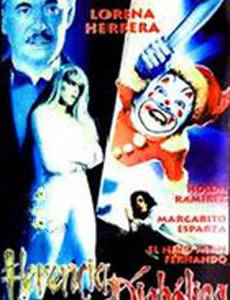 Дьявольское наследство