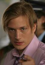 Петар Зекавица фото