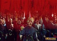 Кадр Богдан-Зиновий Хмельницкий