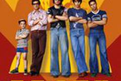 Братья C.R.A.Z.Y.