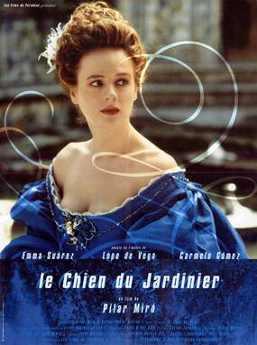 Собака на сене