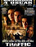 Постер из фильма "Траффик" - 1