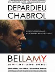 Инспектор Беллами