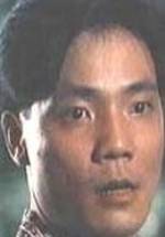 Джон Чинг фото