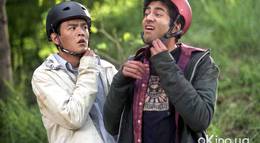 Кадр из фильма "Гарольд и Кумар уходят в отрыв" - 2