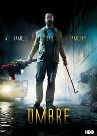 Постер Тени