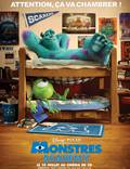 Постер из фильма "Университет Монстров 3D" - 1