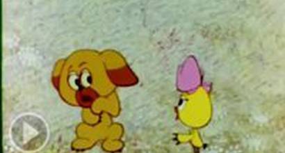 Мультфильм