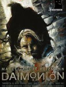 Daimonion