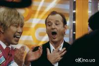 Кадр Трудности перевода